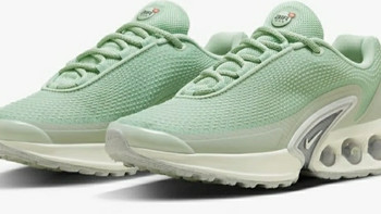耐克女子W AIR MAX DN SE低帮鞋：时尚与舒适的完美融合
