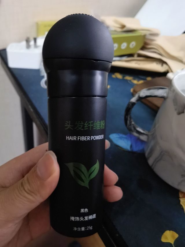 618买了瓶头发纤维粉试试