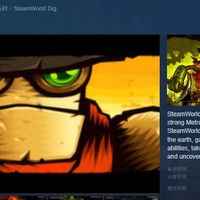 【喜加一】Steam《蒸汽世界：掘进》限时免费白嫖，宇宙级宝藏任你挖！掘到就是赚到！