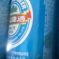 燕京蓝听11度拉格：24听经典，诠释工业啤酒的品质巅峰