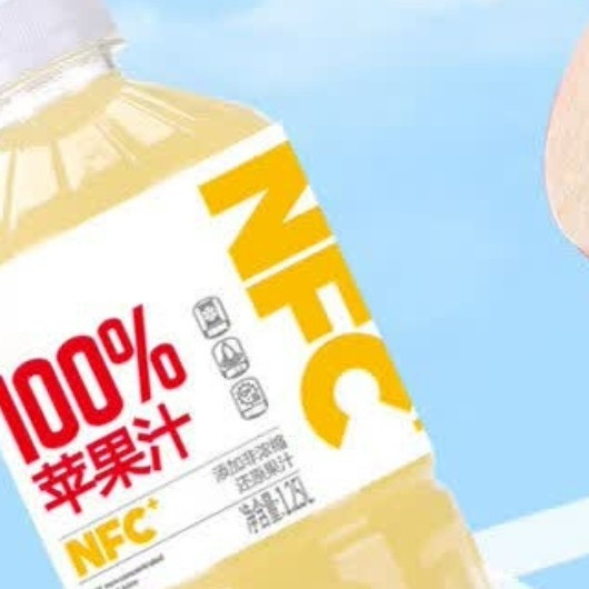 解锁纯粹果味！胶缤100%NFC苹果汁