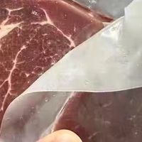 家人们！618囤肉清单里必须加上原切菲力牛排！