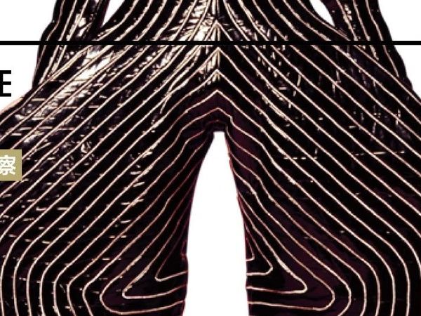 东游记 | 这里诞生了一群时尚的颠覆者