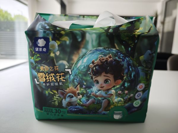 618母婴好物囤货！自用款分享，每一件都超实用！