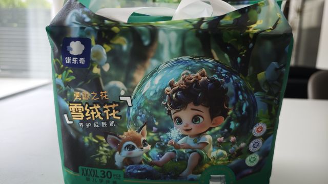 618母婴好物囤货！自用款分享，每一件都超实用！