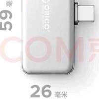 奥睿科FlashPod：小巧便携的1TB移动硬盘