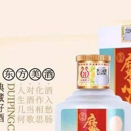 匠心小酌：匠久道「魔小酱」100ml酱香型白酒品鉴