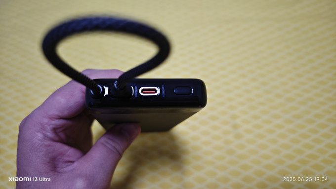 米物移动电源