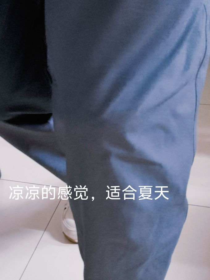 京东京造户外服饰