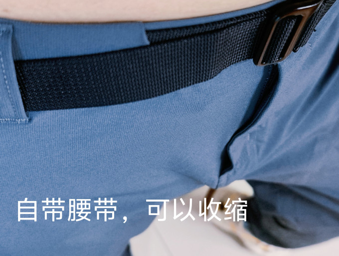 京东京造户外服饰