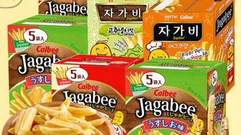 618美食购物攻略，分享你的必买清单和省钱秘籍