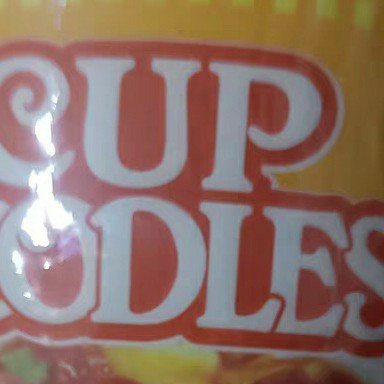 一口幸福：日清合味道迷你小杯面的小确幸魔法