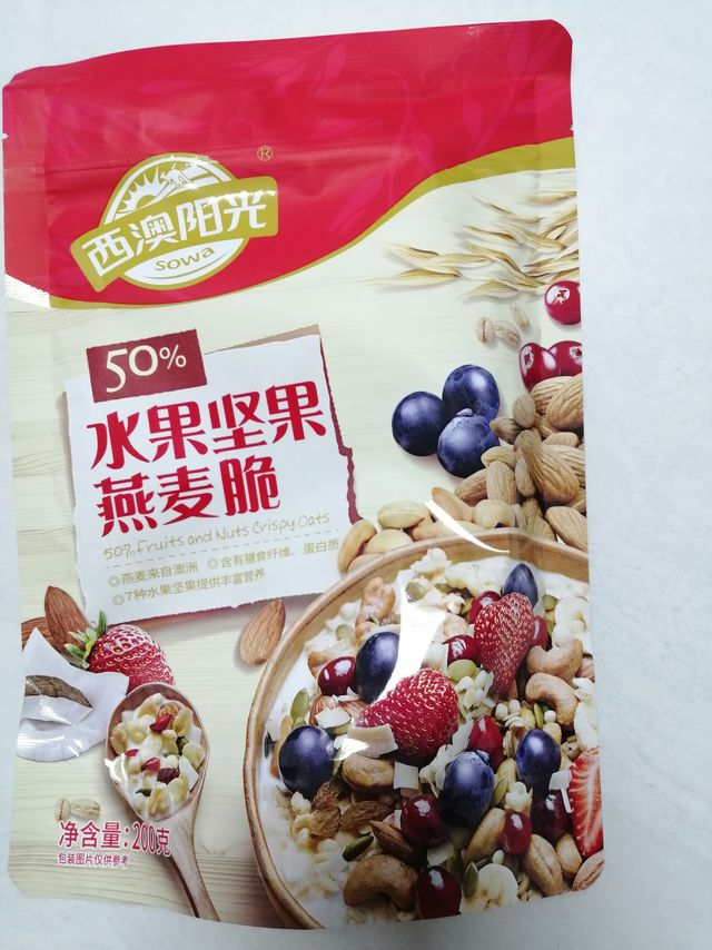 水果坚果燕麦脆—营养早餐