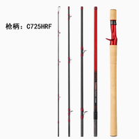 探索无界，尽在掌握——DMCommon Kestrel红隼5节超便携路亚竿