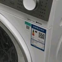 西门子（SIEMENS）iQ300 10公斤滚筒洗衣机全自动 智能除渍 