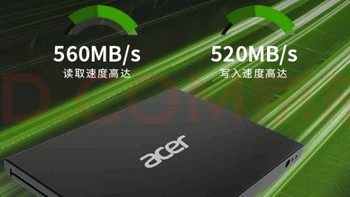 宏碁RE100 1TB SSD升级体验