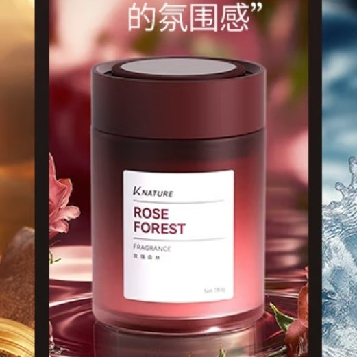 车香新宠！科净威“永恒之水”车载香薰太绝啦