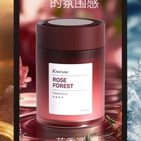 实用车品提升驾驶体验