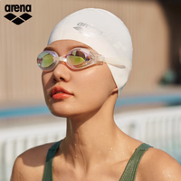 探索极致舒适与性能：arena阿瑞娜旗舰店男女款硅胶游泳帽