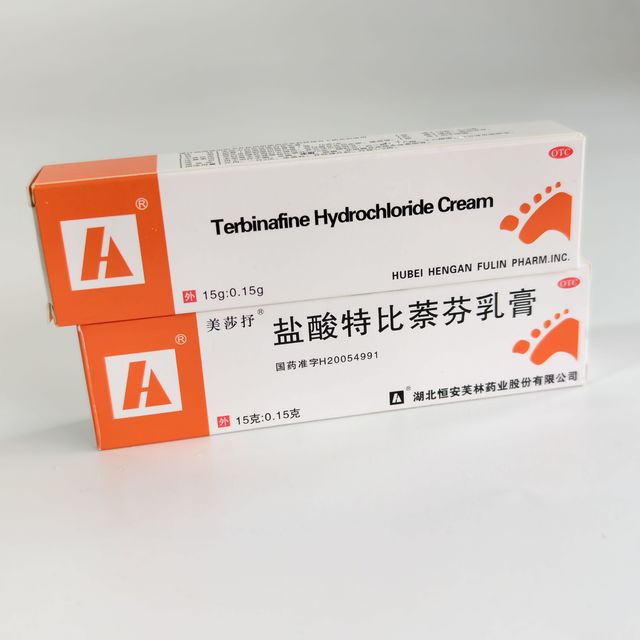 实测，只用2块钱软膏，治好几十年的股癣和脚气，不翻车值得一试