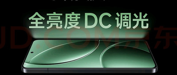 小米REDMI K80 Pro性能与续航评测