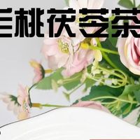 肉多/脸容易出油/爱犯困？可能是脾胃虚湿气重，喝“它”！
