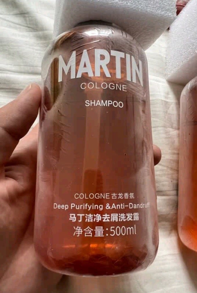 沐浴露