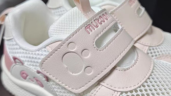 牧童宝宝学步鞋原创熊猫鞋2025夏季新款