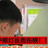 阅读落地灯哪个牌子好？2025专业护眼落地灯，口碑最好的落地灯