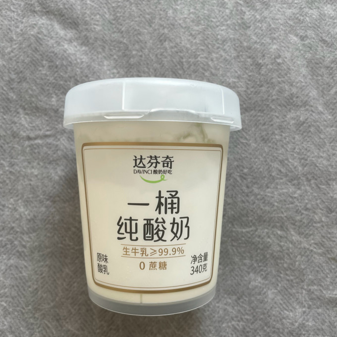 达芬奇常温酸奶