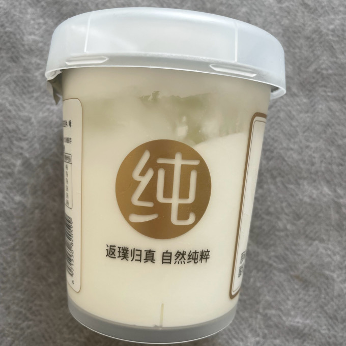 达芬奇常温酸奶