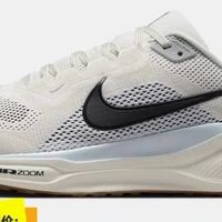 Nike耐克飞马41男鞋25夏新款PEGASUS 41缓震运动跑步鞋FD2722-113