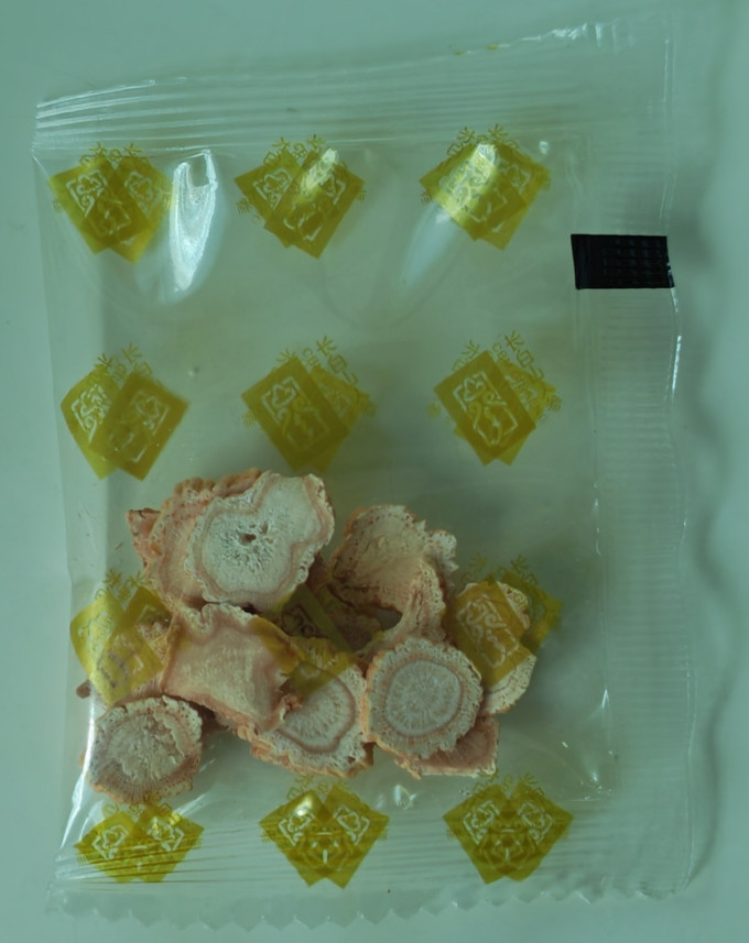 长白山人参人参/西洋参