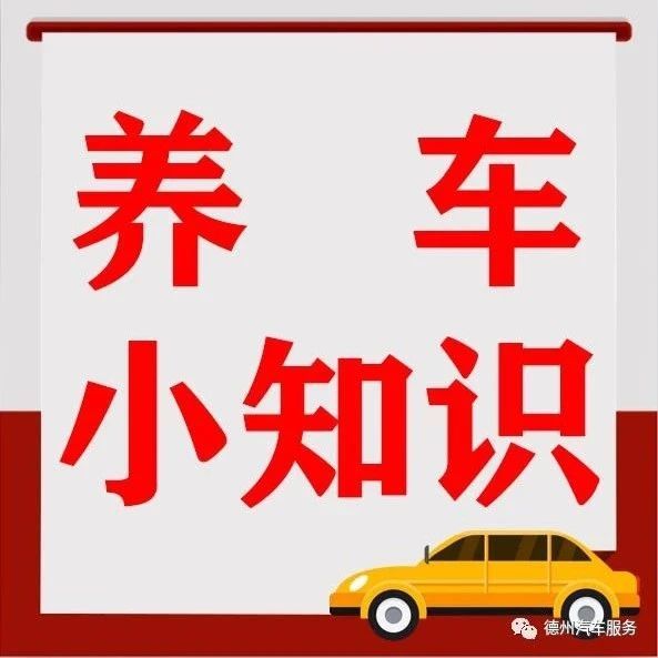 爱车小知识（第四十二期）“常见的音响品牌之“Bang & Olufsen”