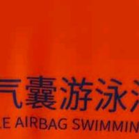 玩水也要时尚在线：精选夏季水上活动装备与穿搭指南 