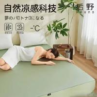 凉感床品选购指南：实测五大材质差异，山姆天丝亚麻怎么挑？