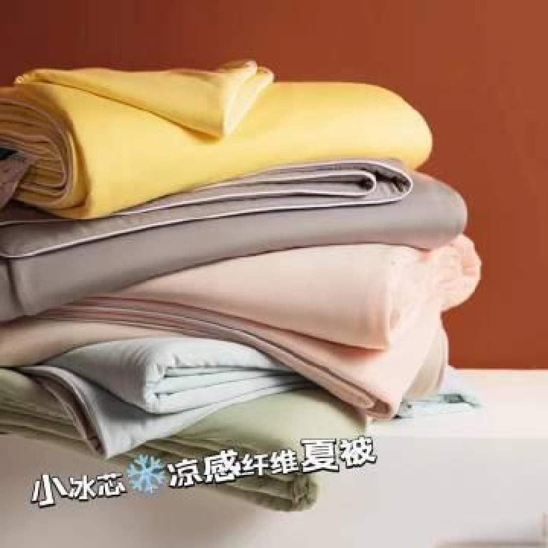 凉感床品选购指南:实测五大材质差异,山姆天丝亚麻怎么挑?