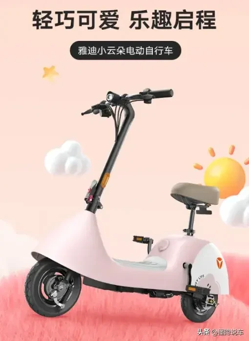 千元电动车避坑指南：这5款车续航实在、品牌靠谱，闭眼入不后悔