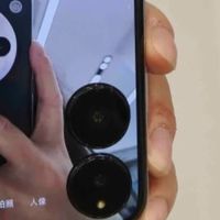 小米新款折叠屏手机亮点解析