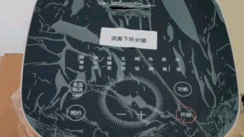 九阳（Joyoung）电饭煲3L家用电饭锅不锈钢内胆316L微压煮饭