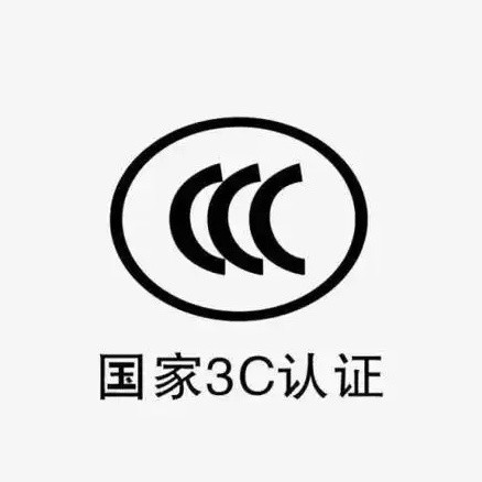 突发！民航：禁止旅客携带无3C、被召回充电宝，你的有标识吗？ 