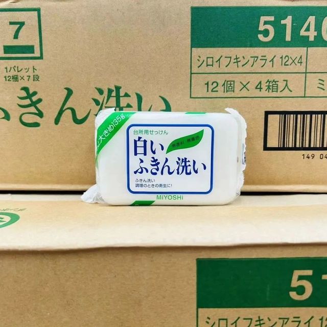 日本三芳厨房皂135g，让油腻抹布30秒重生雪白！—百年关西工坊的「油污清道夫」，连日本主妇都跪求的零化学暴力清洁术