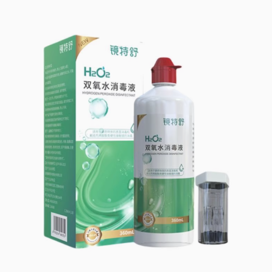 镜特舒 360ML 双氧水消毒液：硬性接触镜的理想之选
