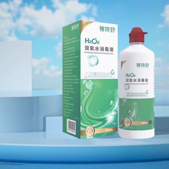 镜特舒双氧水消毒液360ML：守护清晰视界的安心之选