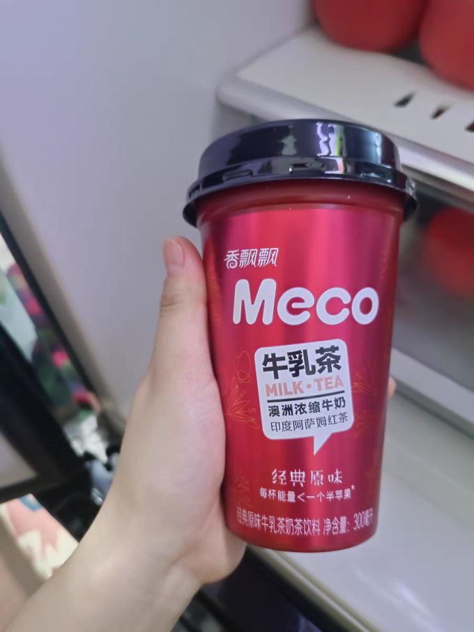 其他冲饮