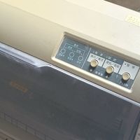 这台EPSON针打完成了它的历史使命，终于刀枪入库了