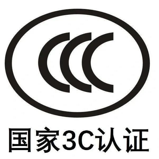 你带的充电宝还能上飞机吗？【参加投票】