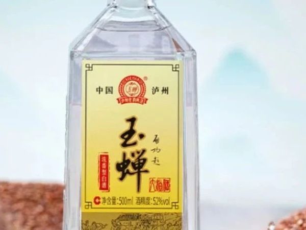 2025年6月玉蝉老酒全系列价格表