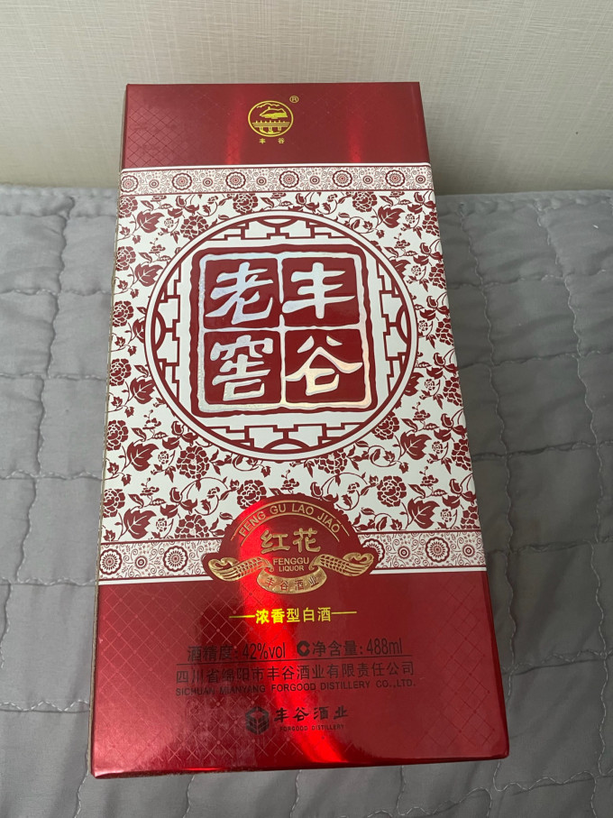 丰谷白酒