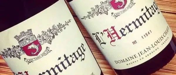 满分 让路易沙夫艾米塔基干红 Domaine Jean-Louis Chave Hermitage 2019